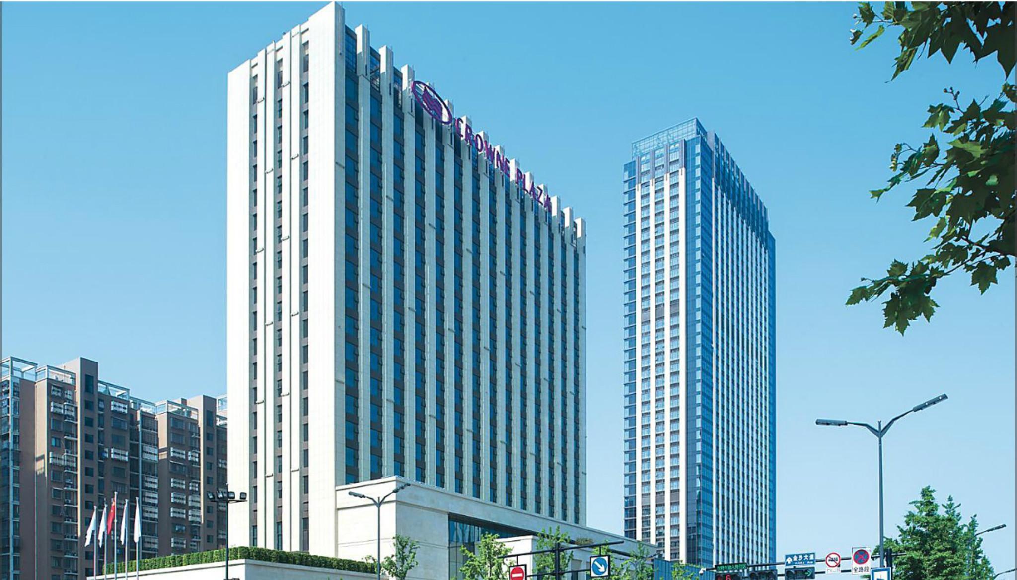 Crowne Plaza Hangzhou Qiantang - The Subway Can Reach The West Lake Scenic Area As Well As The Airport And High-Speed Rail Station, Adjacent To Jinsha Lake And Longfor Paradise Walk エクステリア 写真