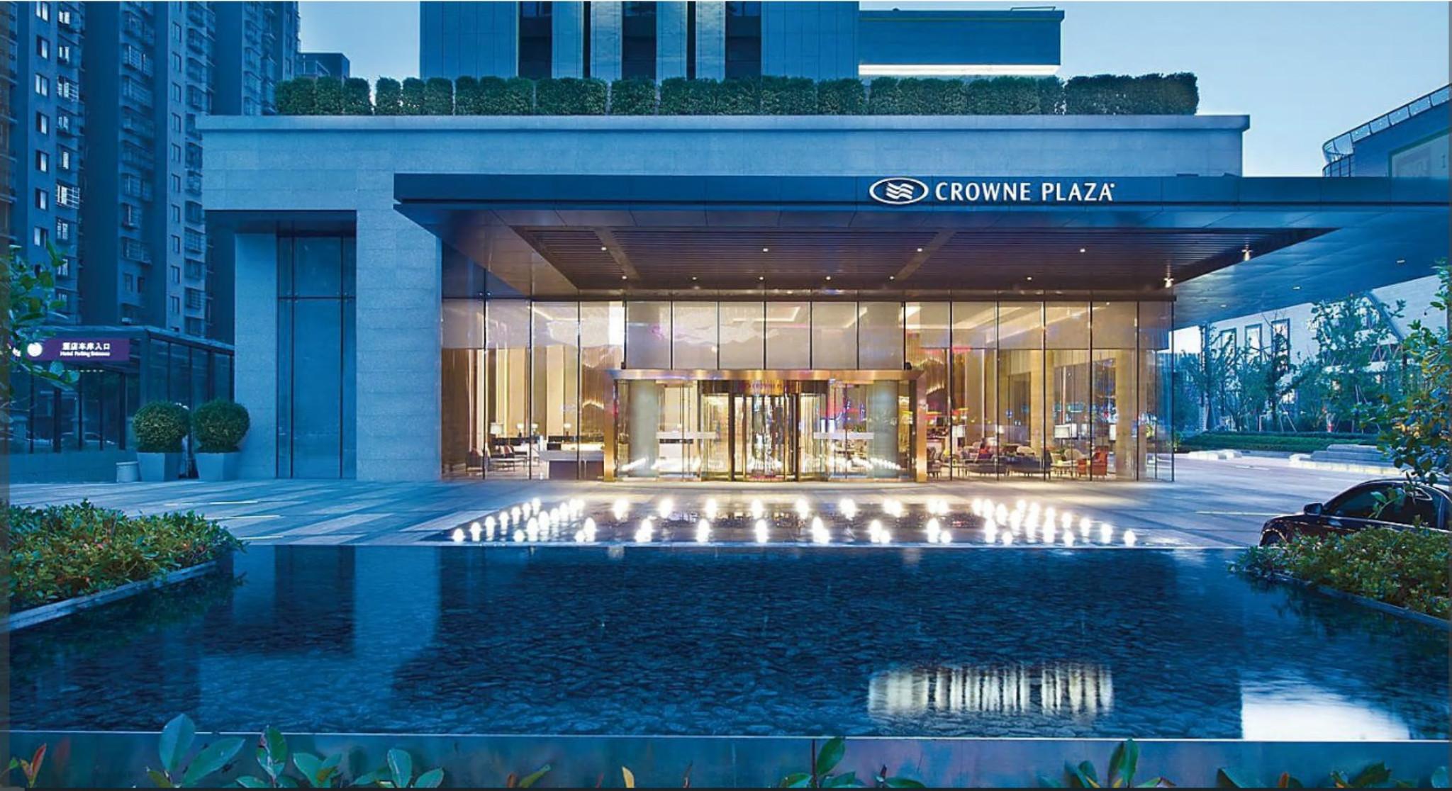 Crowne Plaza Hangzhou Qiantang - The Subway Can Reach The West Lake Scenic Area As Well As The Airport And High-Speed Rail Station, Adjacent To Jinsha Lake And Longfor Paradise Walk エクステリア 写真