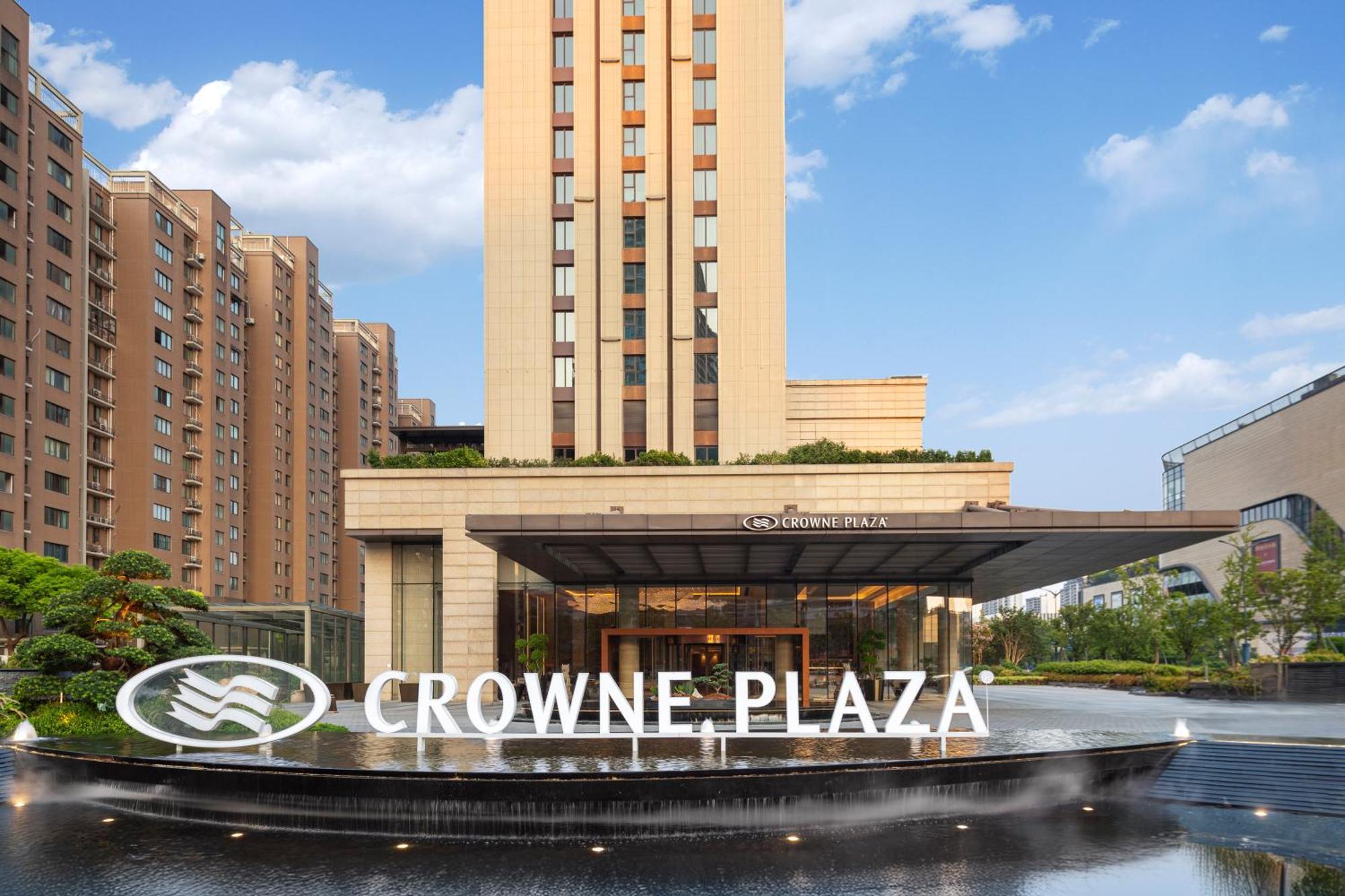 Crowne Plaza Hangzhou Qiantang - The Subway Can Reach The West Lake Scenic Area As Well As The Airport And High-Speed Rail Station, Adjacent To Jinsha Lake And Longfor Paradise Walk エクステリア 写真