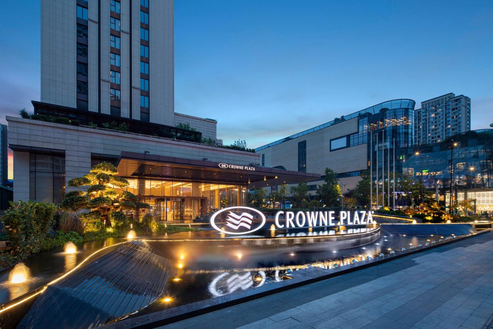 Crowne Plaza Hangzhou Qiantang - The Subway Can Reach The West Lake Scenic Area As Well As The Airport And High-Speed Rail Station, Adjacent To Jinsha Lake And Longfor Paradise Walk エクステリア 写真